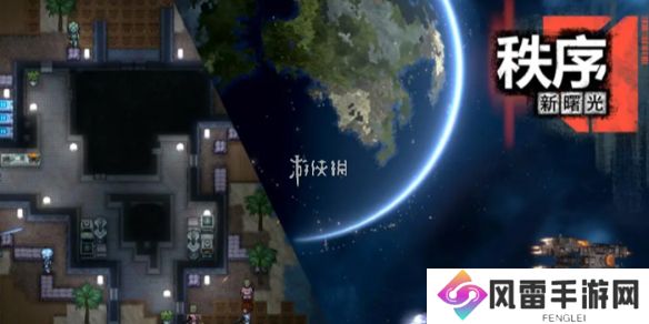 秩序新曙光空间站怎么进入-秩序新曙光空间站进入方法