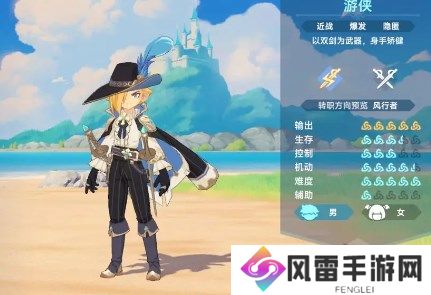 猎龙者之歌全职业用户需求分析一览