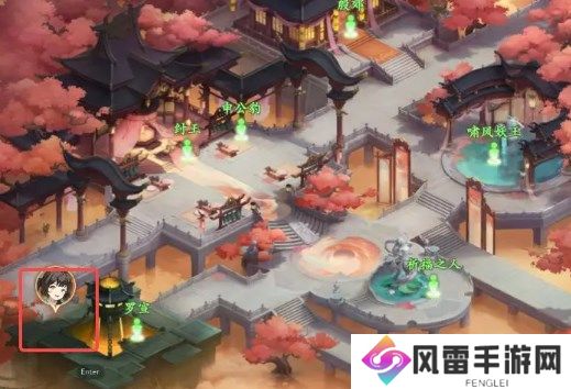 封神幻想世界捉迷藏奇遇任务攻略