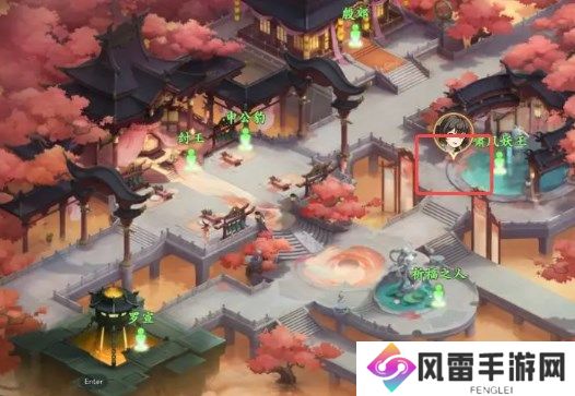 封神幻想世界捉迷藏奇遇任务攻略