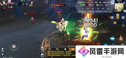 武林外传手游洞天福地玩法介绍