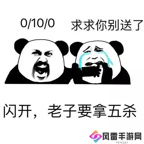 石器争霸石器争霸大版本变动介绍（上）