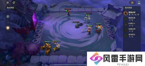金铲铲之战暮光之战S6冰霜魔女最新攻略大全