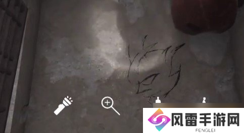 《孙美琪疑案：石门村惨案》五级线索——黑河魔
