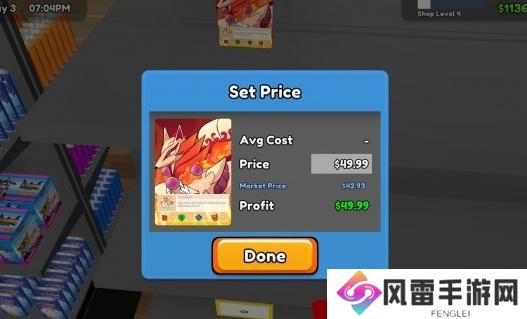 TCG卡牌商店手机模拟器卡牌出售方式