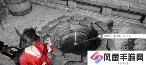 燕云十六声摸金校尉任务图文攻略