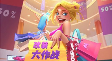 改装大作战封号怎么解除 封号解除方法攻略