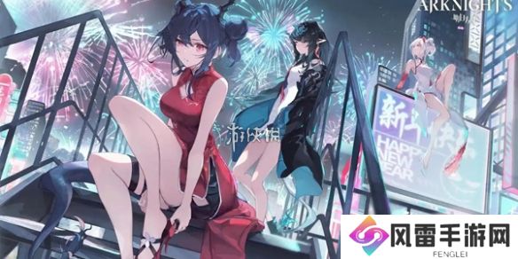 明日方舟b服兑换码在哪输入-明日方舟b服兑换码使用方法