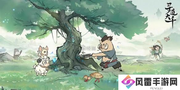 寻道大千最终减伤怎么堆-寻道大千最终减伤速堆技巧