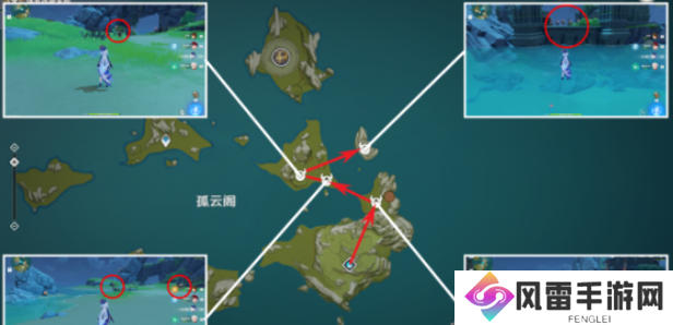 原神使用杖类武器的敌人有哪些？图形对抗实验录第四天使用杖类武器的敌人位置一览