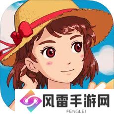 小森生活
