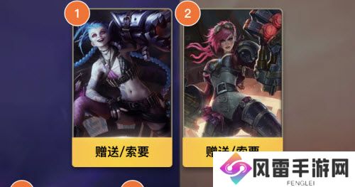英雄联盟手游双城之战集卡活动玩法攻略