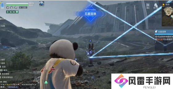 星球重启伊甸城五星连珠攻略 伊甸城五星连珠任务玩法大全