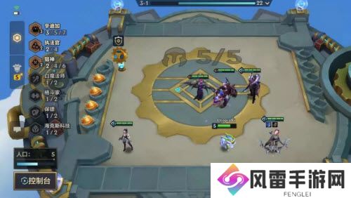 金铲铲之战霓虹之夜最强阵容辛迪加艾希阵容搭配攻略