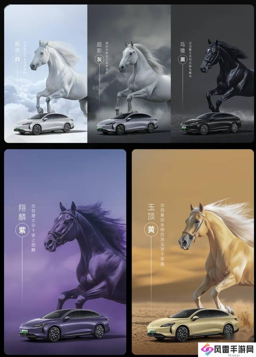宝骏“享境”旗舰轿车亮相，2.5米大溜背+476L尾箱，科技豪华再升级！