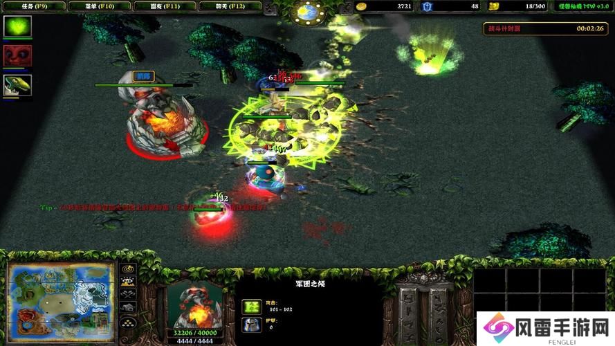 魔兽地图怪兽仙境合成表攻略