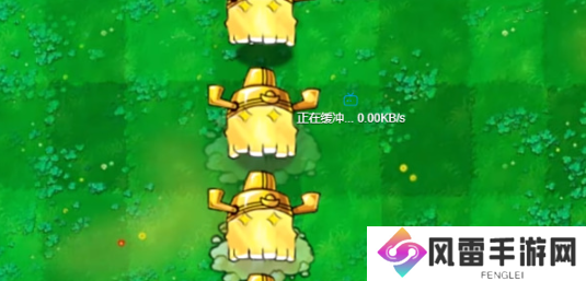 植物大僵尸杂交版挖宝模式玩法手册