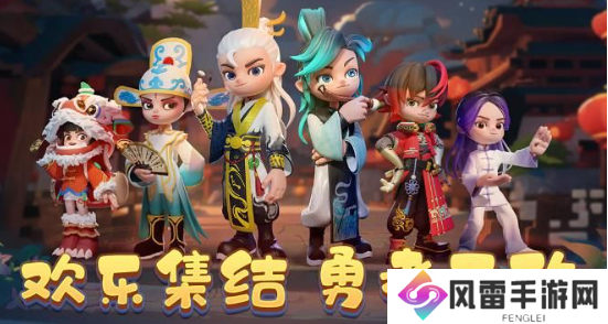 宝石大乱斗兑换码大全 最新cdk礼包兑换码分