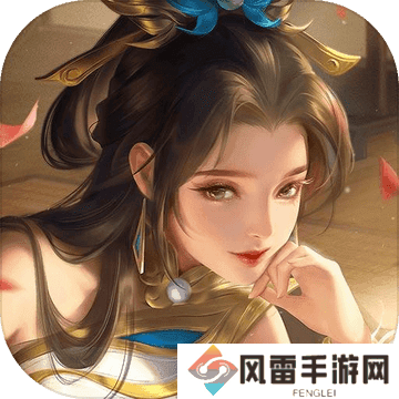 乱世逐鹿