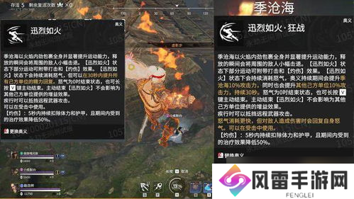 永劫无间天人之战单排人数,永劫各类游戏模式的区别是什么