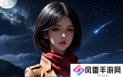 公主成年礼：如何规划大臣参与与仪式安排