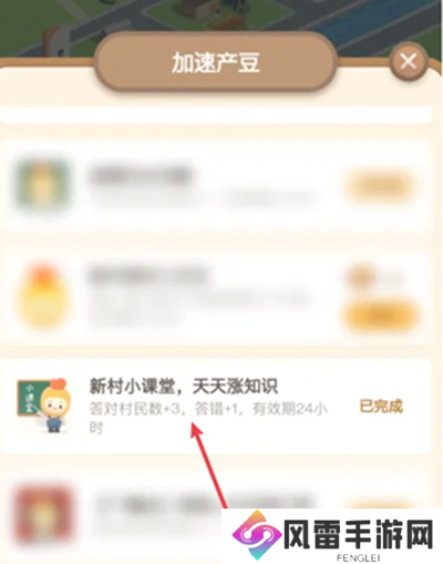 你了解“风险管理师”是干什么的的吗