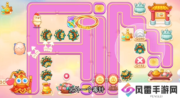 保卫萝卜4周赛2024年6月11日攻略