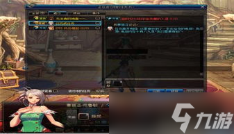 cf10.1福利盛典序章怎么过 cf活动专区大全帮帮