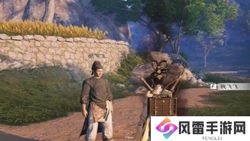 燕云十六声割以永治奇遇任务流程分享