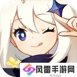 原神4.4
