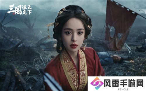 多职业战争策略手游三国:谋定天下今日公测 多重好礼海量福利送不停