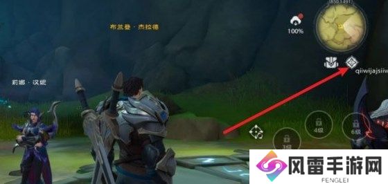 塔瑞斯世界兑换码位置及使用方法表明