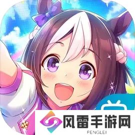 闪耀优俊少女