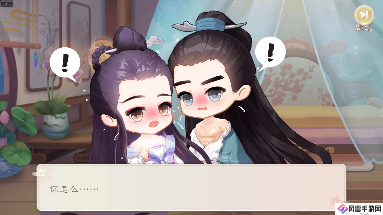 小富婆【小富婆】超萌玄幻古装手游！白手起家打造自己的梦幻庄园~