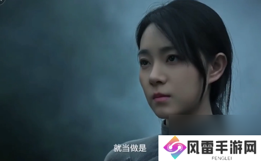 情棺3阴缘第九章男主视角怎么过