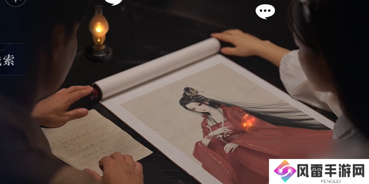 情棺3阴缘第八章女主视角怎么过