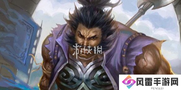 三国杀界许褚技能是什么-三国杀界许褚技能介绍