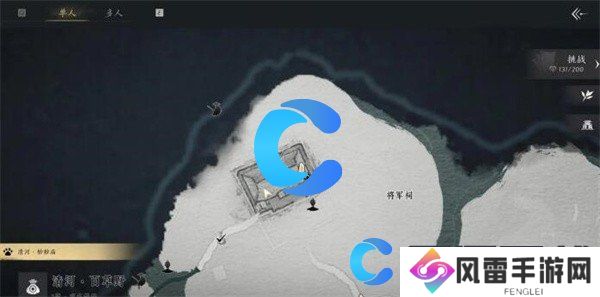 燕云十六声荒祠暗影任务完成方法