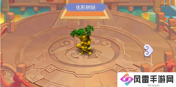 梦幻西游网页版烽火连天怎么玩？梦幻西游网页版烽火连天攻略