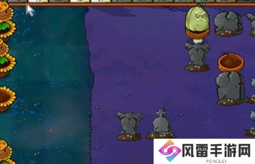 植物大战僵尸杂交版冒险模式58过关详解