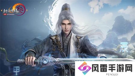 剑网3无界角色装备获取方式途径详细介绍