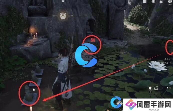 燕云十六声妙妙庙任务图文攻略