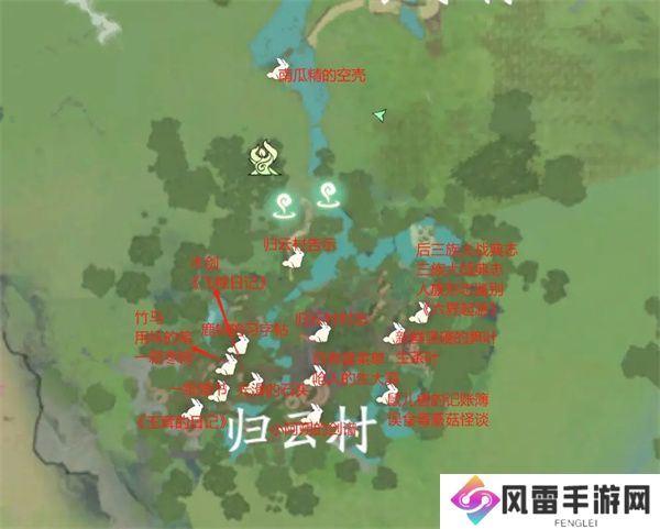 仙剑世界云游集全地图区域位置探索攻略