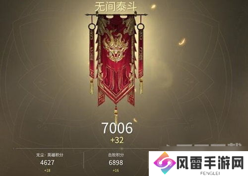 永劫无间2伤害计算 永劫无间5.21更新公告介绍无妄赛季更新推荐