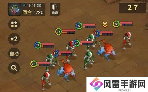 魔力宝贝振兴秘医每日任务改造丧尸玩法详细说明