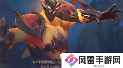 英雄联盟手游小小宝典奖励是什么？英雄联盟手游小小宝典奖励介绍