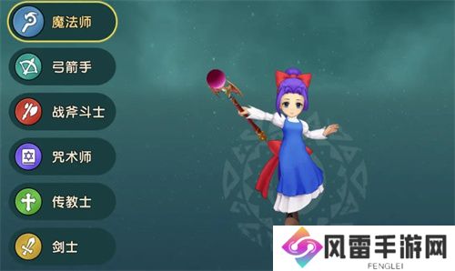 魔力宝贝振兴萌新职业选择强烈推荐
