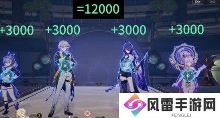 崩坏星穹铁道砂金和符玄哪个比较强 崩坏星穹铁道砂金和符玄强度对比