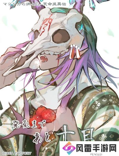 ***之炯攻略 ***之炯角色个人线攻略
