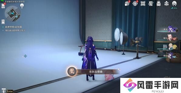崩坏星穹铁道乐队狂想曲成就攻略